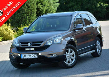 Honda CR-V Lift Navi Kamera Alcantara 4x4 2xParktr. Webasto LED Alu17" Pro…