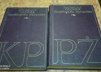 Encyklopedia staropolska 2 tomy sprzedam