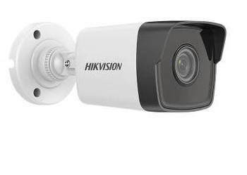 Kamera IP 4Mpix DS-2CD HIKVISION MONTAŻ SERWIS OTWOCK