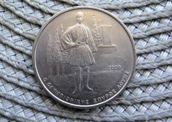 Grecja 500 Drachma 2000r - Olimpiada - Spiridon Luis