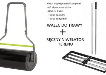 WALEC ogrodowy do trawnika + ręczny NIWELATOR TERENU Wrocław WYNAJMĘ