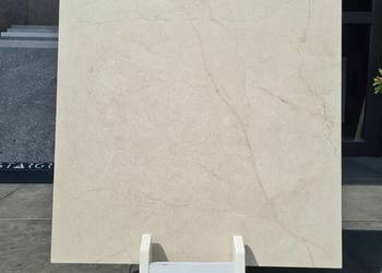 PŁYTKA GRES EIDEN IVORY MAT 60X60 GAT2