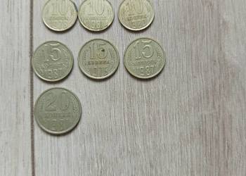 Komplet monet obiegowych