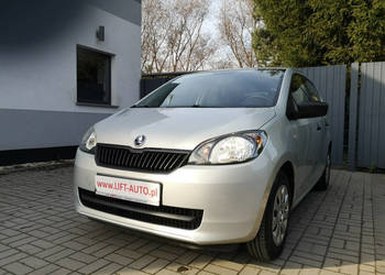 Škoda Citigo 1.0 MPI 60KM Klimatyzacja Elektryka Isofix Servis Gwarancja