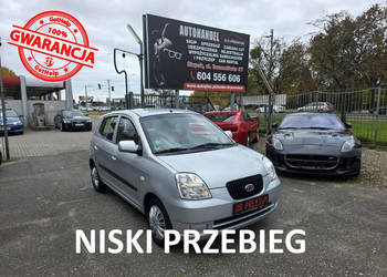 Kia Picanto 1.1 Benzyna 65 KM, Dwa Klucze, Isofix, Lakier Metalik, Radio C…
