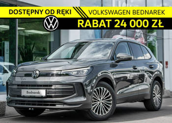 Volkswagen Tiguan Life Plus 1.5 eTSI 150 KM DSG Dostępny od ręki! III (202…