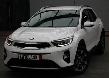 Kia Stonic Bezwypadkowy-Bardzo bogata wersja wyposazenia-Serwis-GWARANCJA …