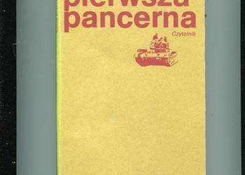 Pierwsza pancerna -Franciszek Skibiński