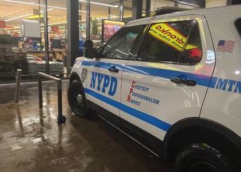 Ford Explorer POLICE Interceptor NYPD