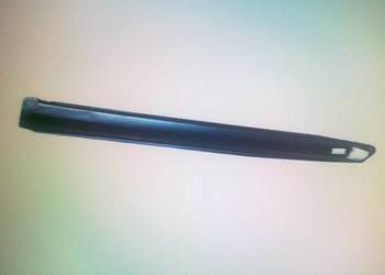 PRÓG NISSAN SUNNY N14 4/5drz 1990-1996 LEWY PRAWY NOWE PRÓG NISSAN SUNNY N14 4/5drz 1990-1996 LEWY PRAWY NOWE