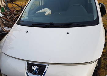PEUGEOT 3008 I 2010 2012 MASKA SILNIKA POKRYWA SILNIKA BIALA KWED
