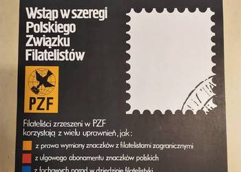 PRL Plakat z 1978 r. Filatelistyka Znaczki pocztowe