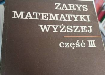 Zarys matematyki wyższej Leitner książki wysyłka gratis Trójmiasto Gdańsk