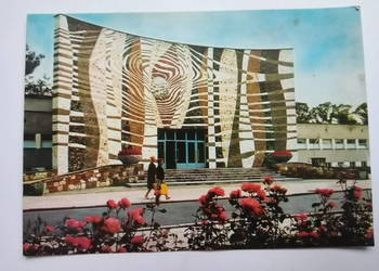 Pocztówka Kołobrzeg z 1971r. + Znaczek