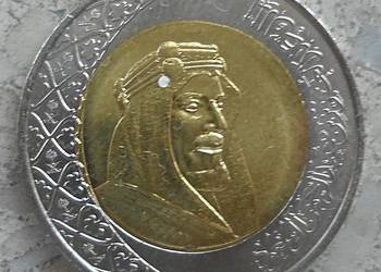 ARABIA SAUDYJSKA-2 RIYALS-2016 r