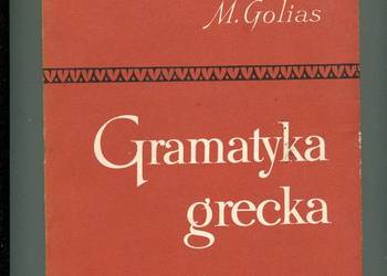 Gramatyka grecka - Auerbach , Golias