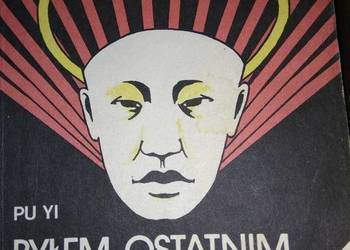 Byłem ostatnim cesarzem Chin książki używane antykwariaty