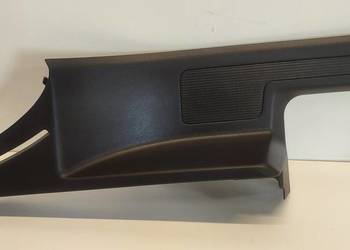 VW TIGUAN II ALLSPACE OSŁONA PROGU LEWA TYŁ 5NL863735A