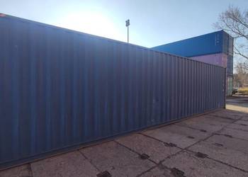 Kontener morski 40 HC, wysoki / 12 metrowy / POLKONT