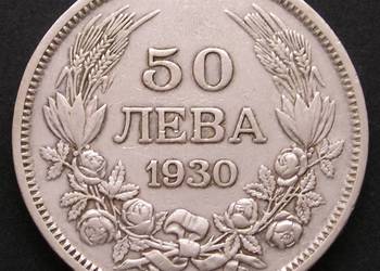 BUŁGARIA 50 LEWA 1930 - CAR BORYS III - SREBRO