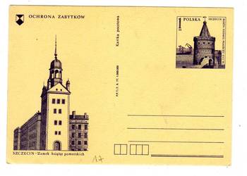 KARTKA POCZTOWA OCHRONA ZABYTKÓW SZCZECIN ZAMEK KSIĄŻĄT POMORSKICH