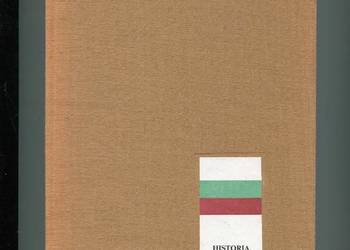Historia Bułgarii - Tadeusz Wasilewski