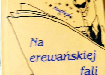 Na erewańskiej fali książki Warszawa księgarnie szkolne