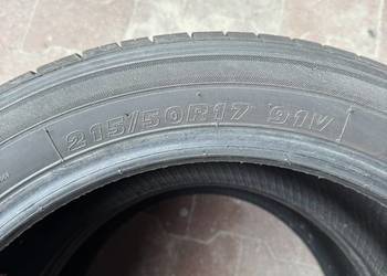 OPONY LETNIE KUMHO