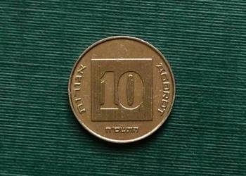 Izrael - 10 agor, 2008r