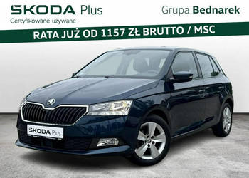 Škoda Fabia Bezwypadkowy / Salon Polska / Serwis ASO III (2014-)