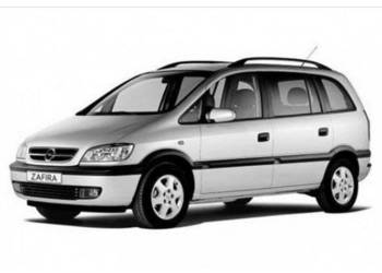 OPEL ZAFIRA 1.8 BENZYNA 2000 SREBRNA W CALOSCI NA CZESCI lub