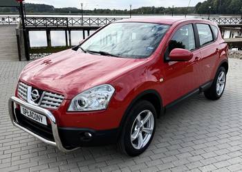 Nissan Qashqai 1.6i 114KM_Zadbany_Sprowadzony z Niemiec_Super Stan! Nissan Qashqai 1.6i 114KM_Zadbany_Sprowadzony z Niemiec_Super Stan!