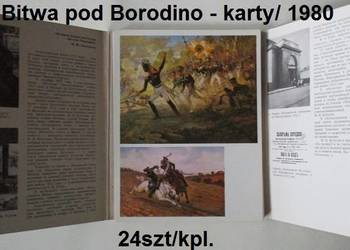 Bitwa pod Borodino - panorama /karty - 24 szt / ZSRR