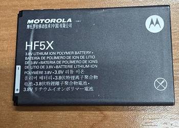 Oryginalna Bateria Motorola HF5X 3.8V Li-Ion Polymer | Photon 4G