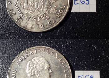 5 złotych 1818 - Aleksander I_