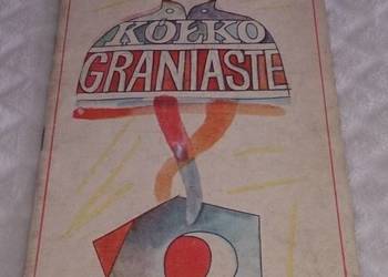 Joanna Pollakówna - Kółko graniaste (Książka)