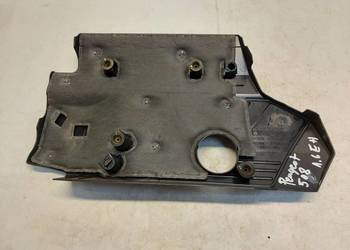 PEUGEOT 508 II 1.6 Osłona silnika górna 9819671280