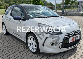 Citroen DS3 1,6 bluehdi 120ps* 6-biegów* nawigacja* kamera* skóra* ICDauto…