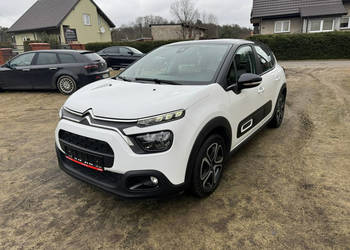 Citroen C3 Citroën C3 1.2 83KM Przebieg 40389km! Gwarancja Fabryczna III (…