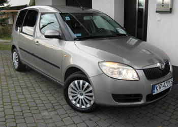 Zadbana !! 1.6+GAZ !! Bogata Wersja! 100zł=500km