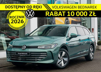 Volkswagen Passat Business Plus 1.5 TSI mHEV 150 KM DSG Dostępny od ręki! …