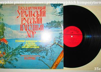 Rosyjskie pieśni narodowe i piesni kompozytorów rosyjskich