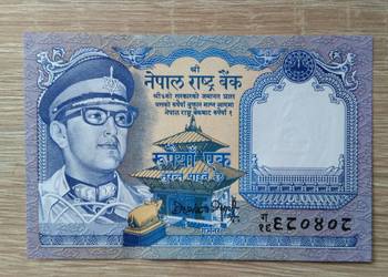 Banknot 1 rupia Nepal