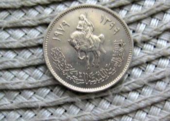 Libia 10 Dirhamów 1979r - Ładna