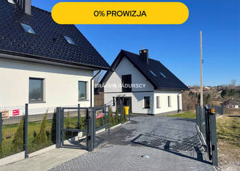 Dom wolnostojący 141.14m2 Koźmice Wielkie