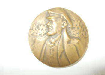 medal pamiątkowy z postacią Lenina