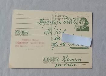 Pocztówka : Mikołaj Kopernik. PPTiT, 1972 r. Pocztówka : Mikołaj Kopernik. PPTiT, 1972 r.