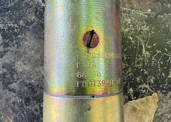 M72 Oryginalna PRĄDNICA G11A KRÓTKA Rok 1959