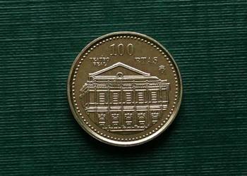 HISZPANIA - 100 peset, 1997r Teatr Królewski