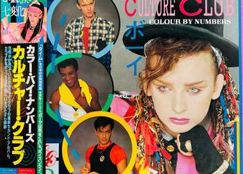 Culture Club Colour By Numbers NM/NM Japan Obi LP 1983 Virgin VIL-6072